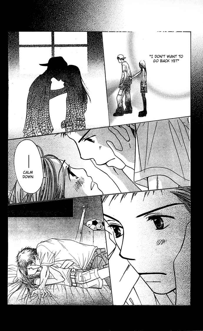 Sunadokei Chapter 6 - Page 5