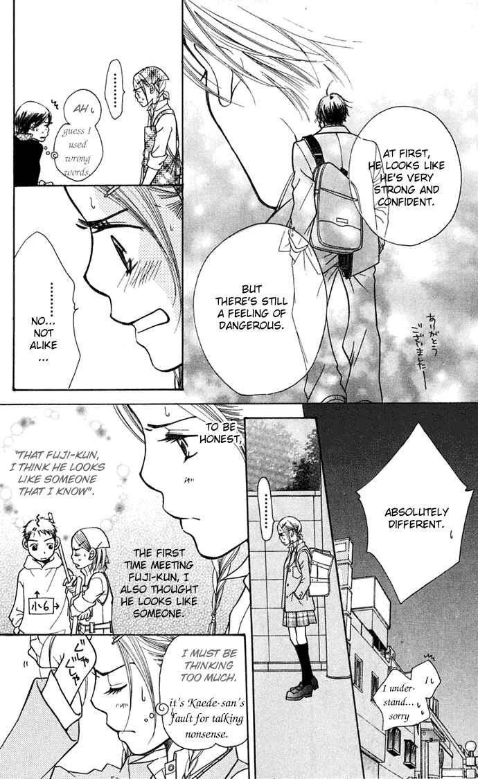 Sunadokei Chapter 6 - Page 52