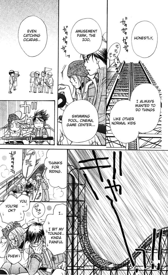Sunadokei Chapter 6 - Page 57
