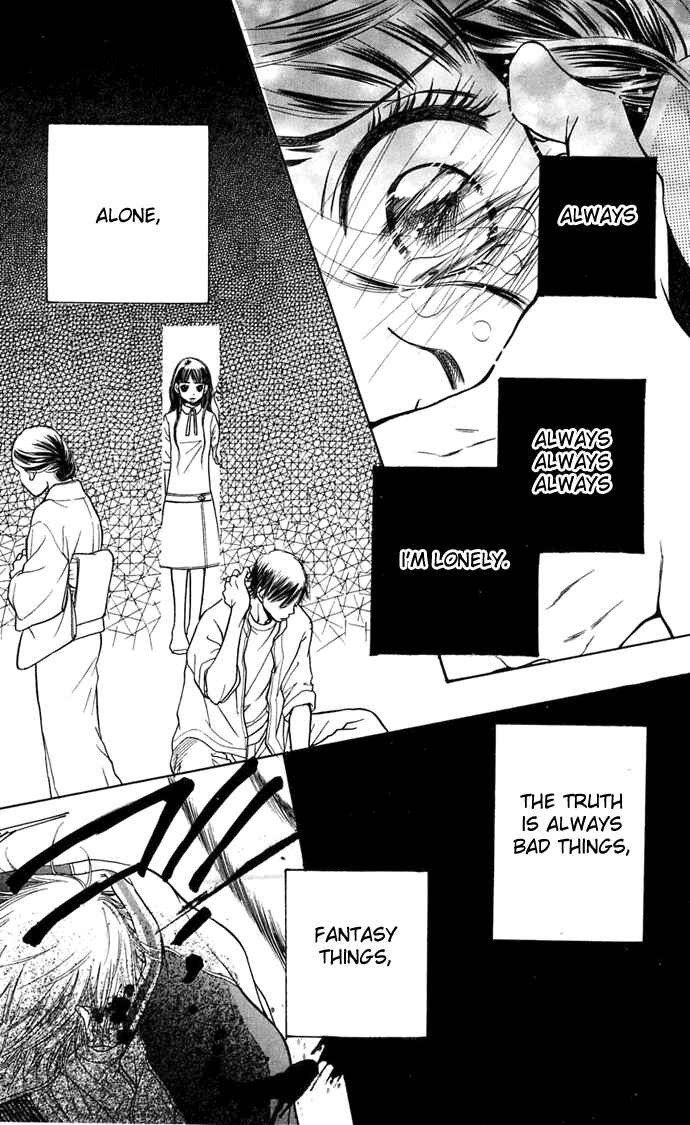 Sunadokei Chapter 6 - Page 65