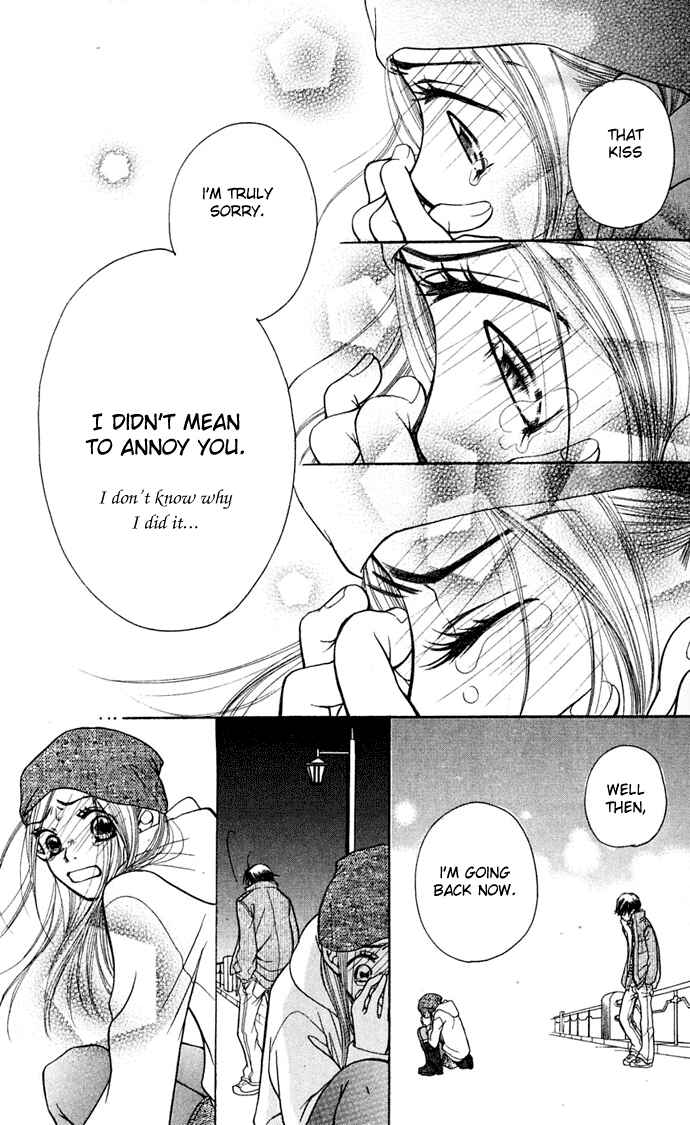 Sunadokei Chapter 6 - Page 74