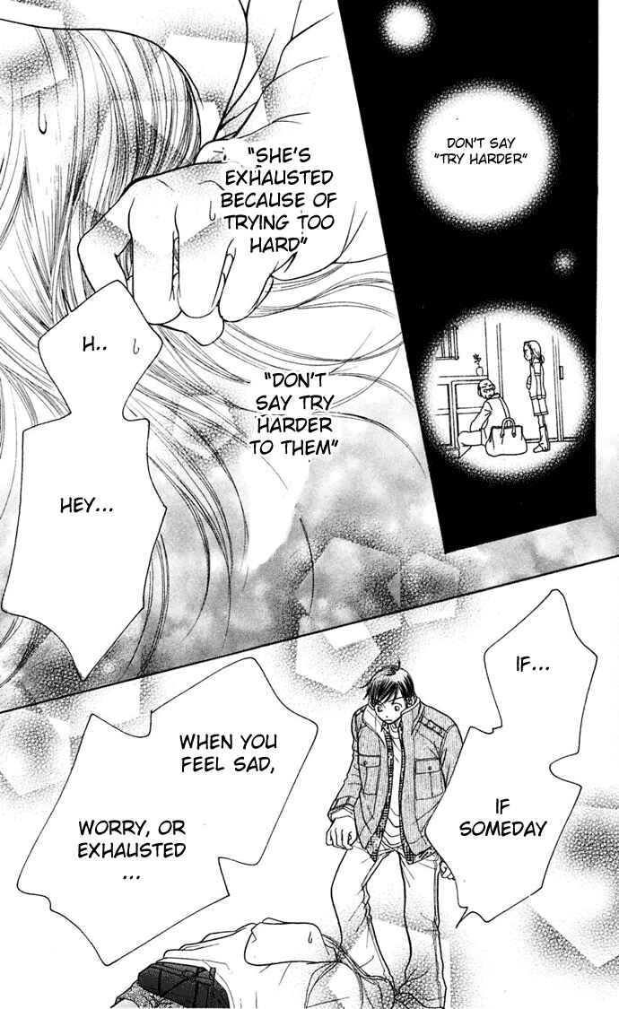 Sunadokei Chapter 6 - Page 76