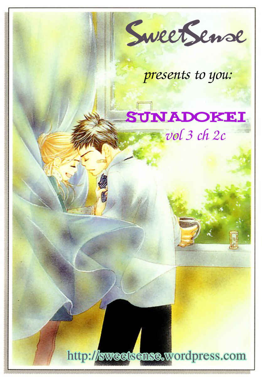 Sunadokei Chapter 6 - Page 86
