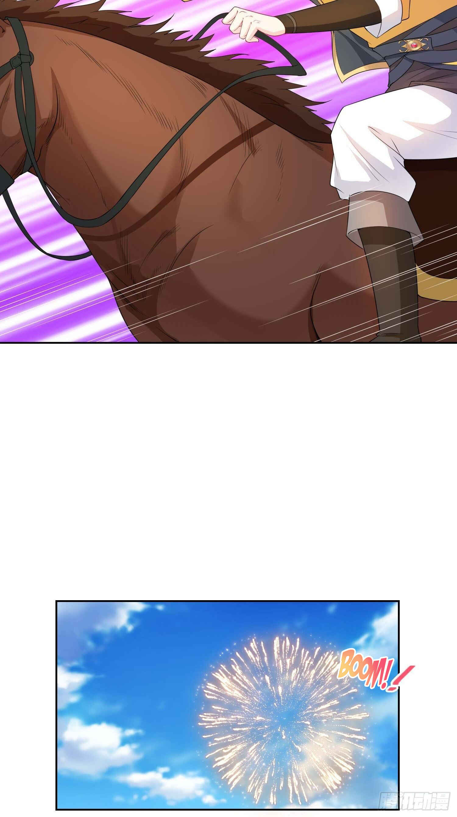 Bèipò Chéngwéi Fǎnpài Zhuìxù Chapter 26 - Page 15