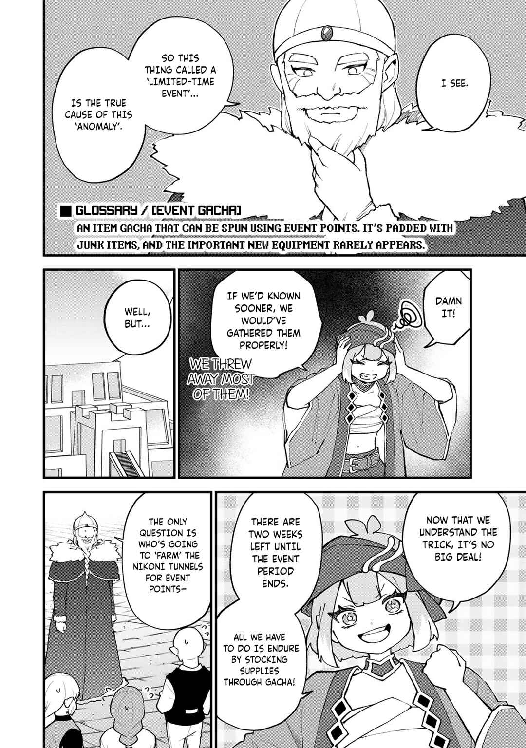 Sekai Saikyou no Majo, Hajimemashita ~Watashi Dake "Kouryaku Site" wo Miseru Sekai de Jiyuu ni Ikimasu~ Chapter 61 - Page 13