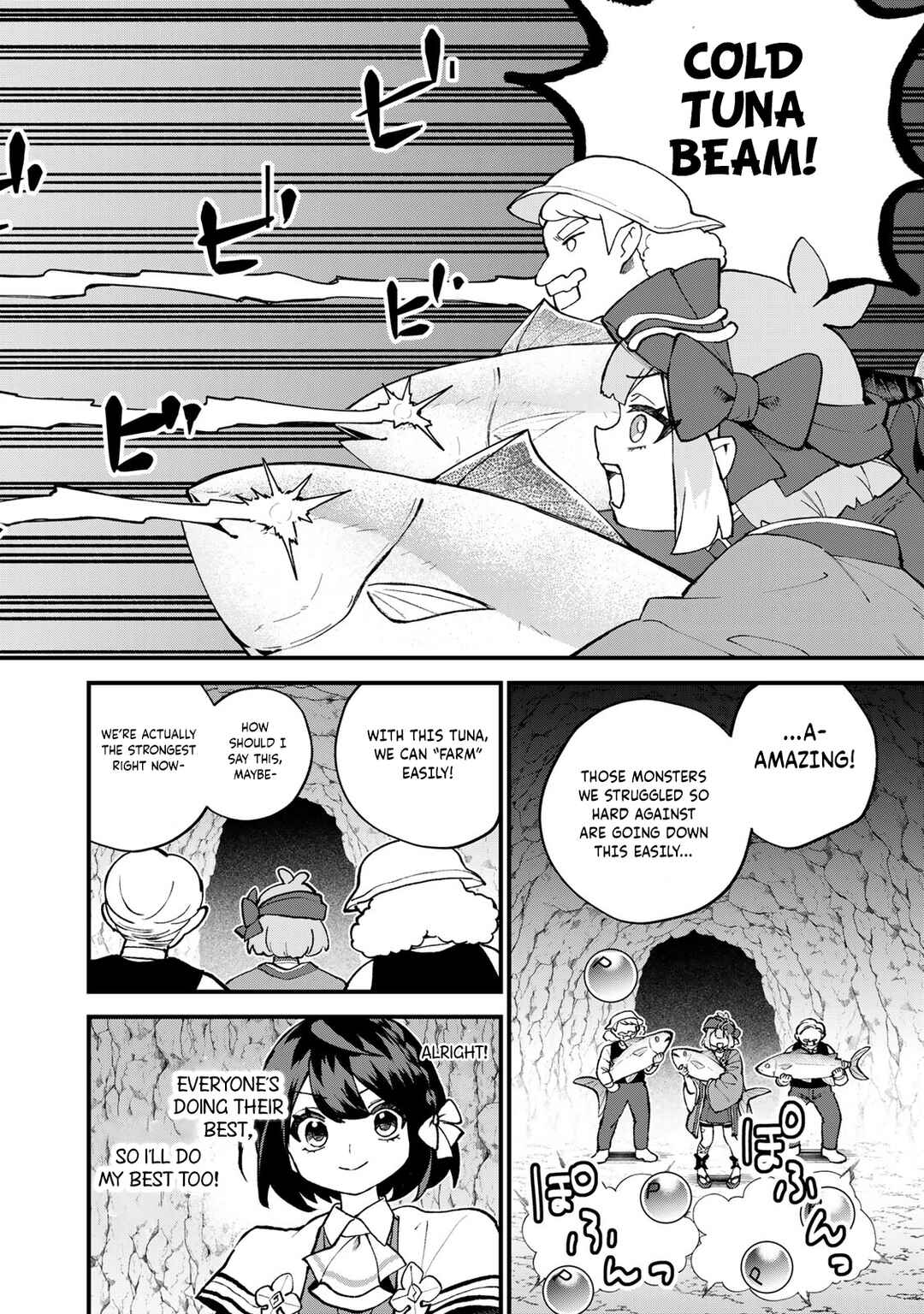 Sekai Saikyou no Majo, Hajimemashita ~Watashi Dake "Kouryaku Site" wo Miseru Sekai de Jiyuu ni Ikimasu~ Chapter 61 - Page 21