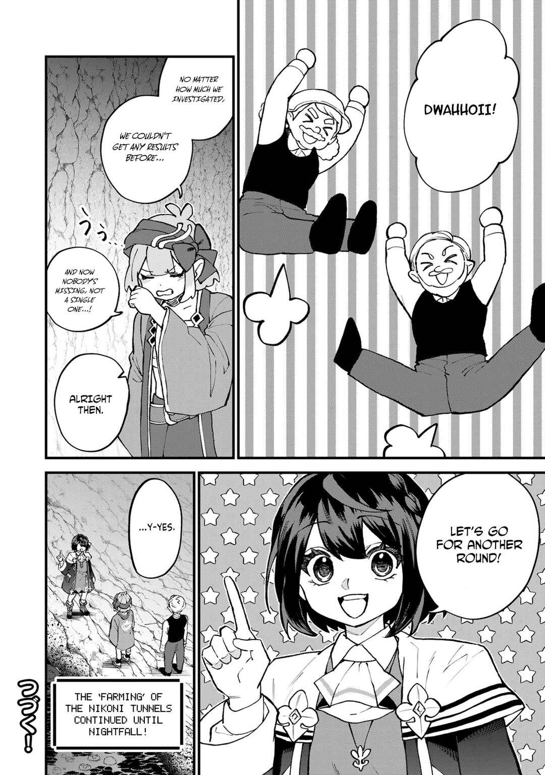 Sekai Saikyou no Majo, Hajimemashita ~Watashi Dake "Kouryaku Site" wo Miseru Sekai de Jiyuu ni Ikimasu~ Chapter 61 - Page 29