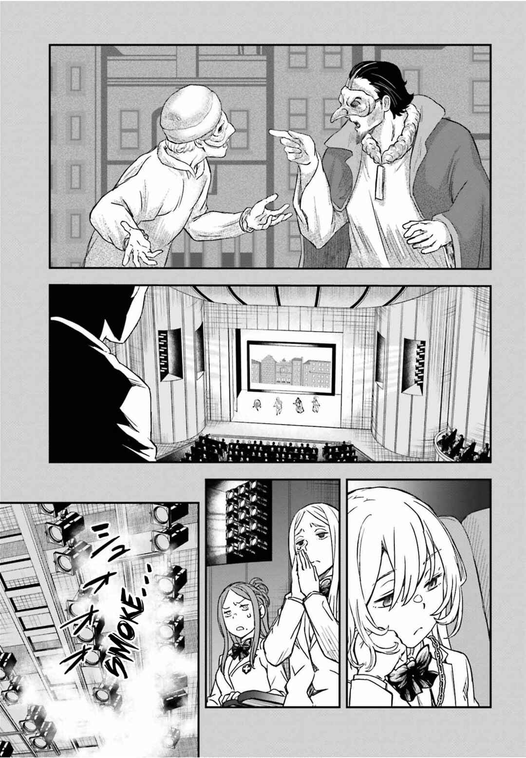 Toaru Majutsu no Index Gaiden: Toaru Kagaku no Railgun Chapter 144 - Page 15