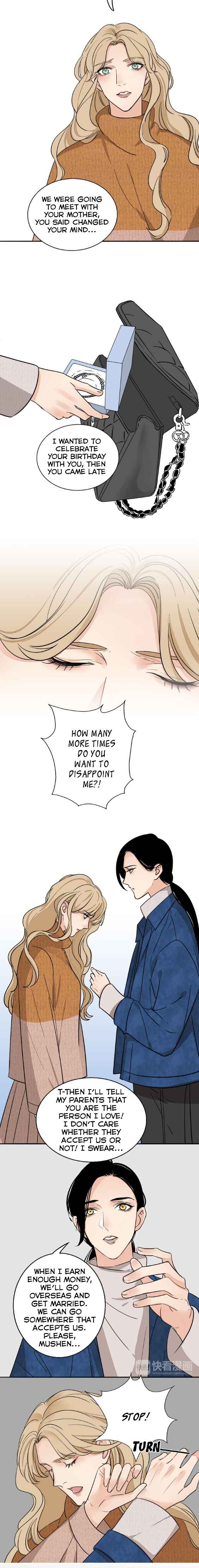 Mojito Chapter 5 - Page 7