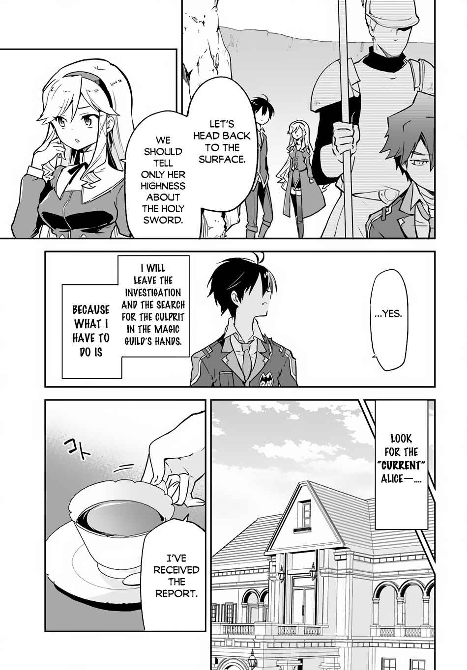 Henkyou-gurashi no Maou, Tensei Shite Saikyou no Majutsushi ni Naru Chapter 22 - Page 16