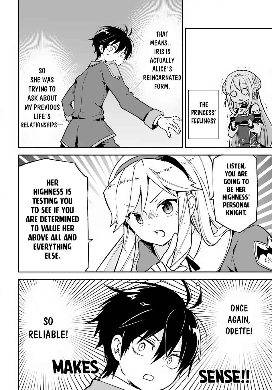 Henkyou-gurashi no Maou, Tensei Shite Saikyou no Majutsushi ni Naru Chapter 22 - Page 31