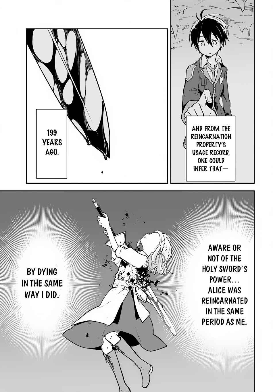 Henkyou-gurashi no Maou, Tensei Shite Saikyou no Majutsushi ni Naru Chapter 22 - Page 8