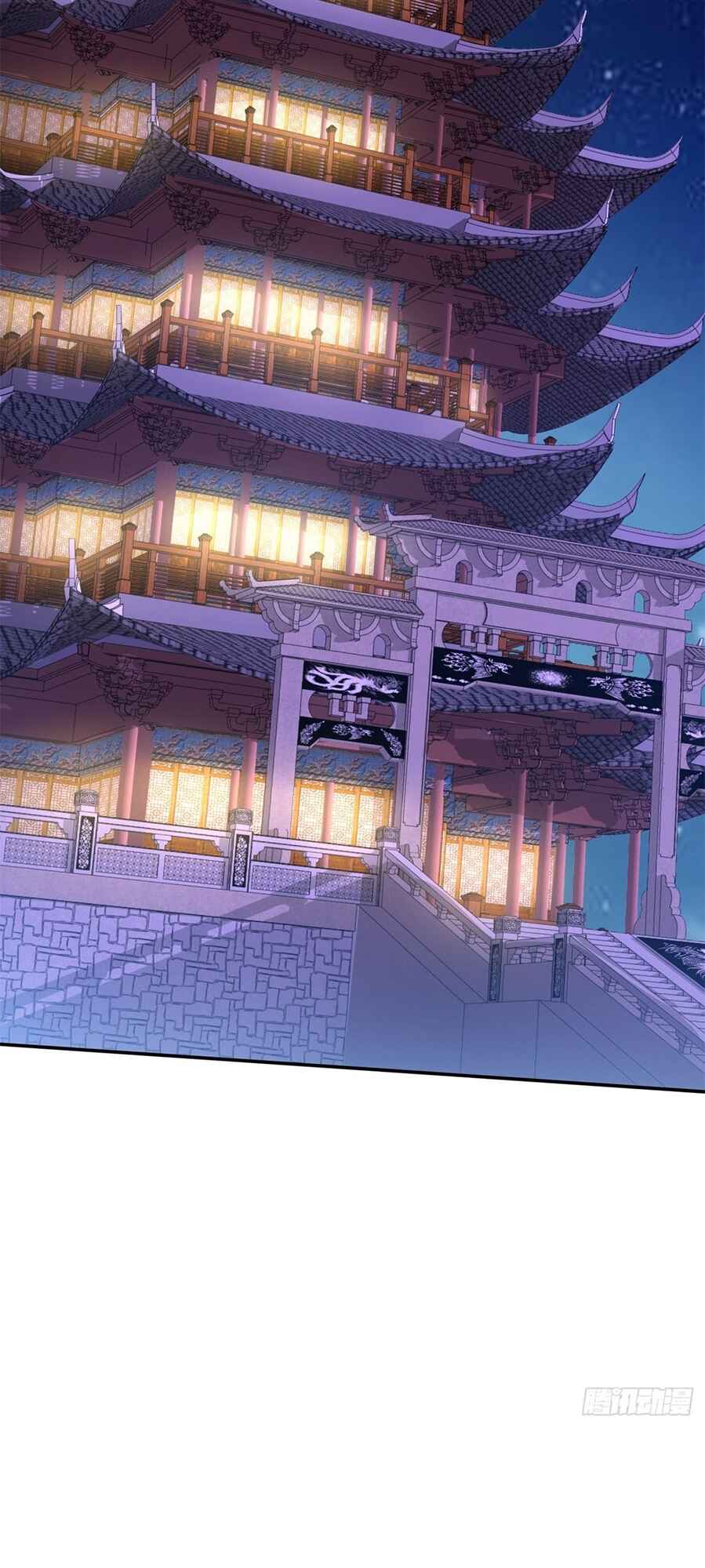 My Disciples Are All Big Villains Chapter 15 - Page 29
