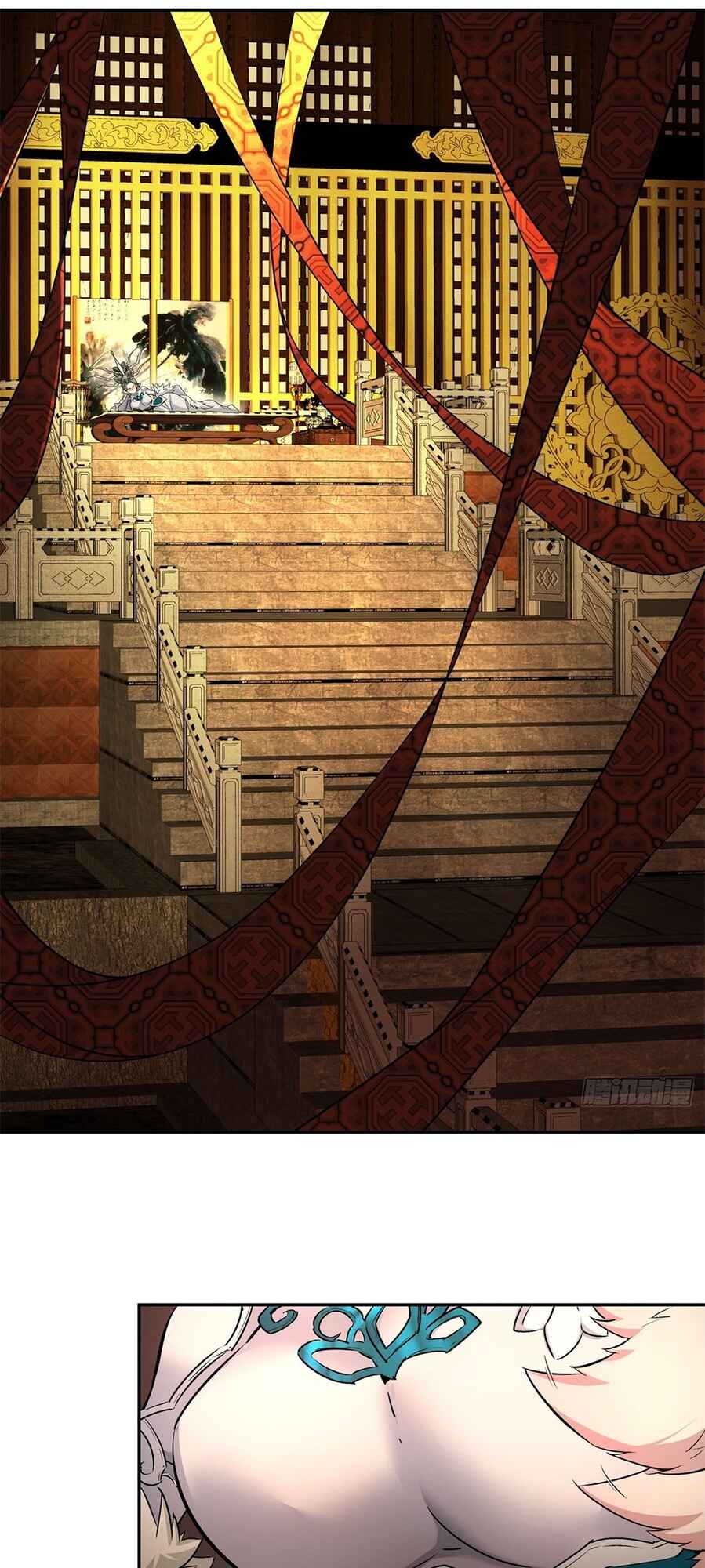 My Disciples Are All Big Villains Chapter 15 - Page 30