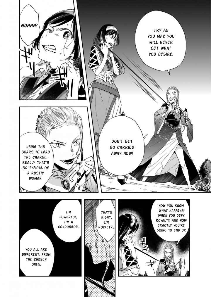 Moto Home Center Tenin no Isekai Seikatsu ~Shougou "DIY Master" "Green Master" "Pet Master" wo Kushishite Isekai wo Kimamani Ikimasu~ Chapter 12.1 - Page 3