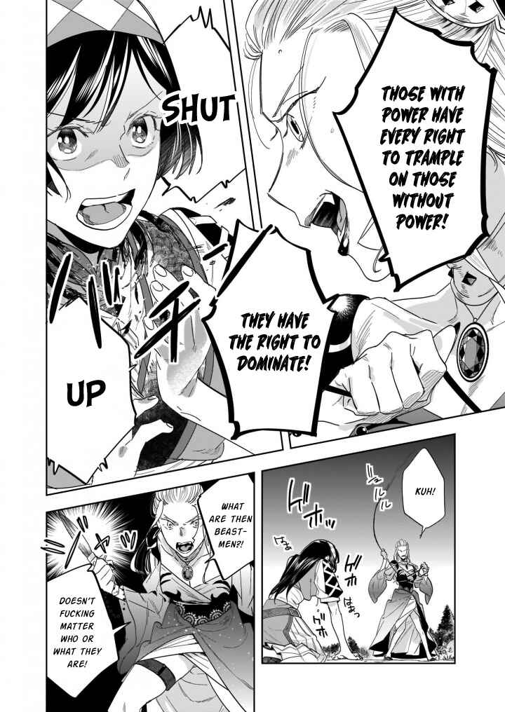 Moto Home Center Tenin no Isekai Seikatsu ~Shougou "DIY Master" "Green Master" "Pet Master" wo Kushishite Isekai wo Kimamani Ikimasu~ Chapter 12.1 - Page 7