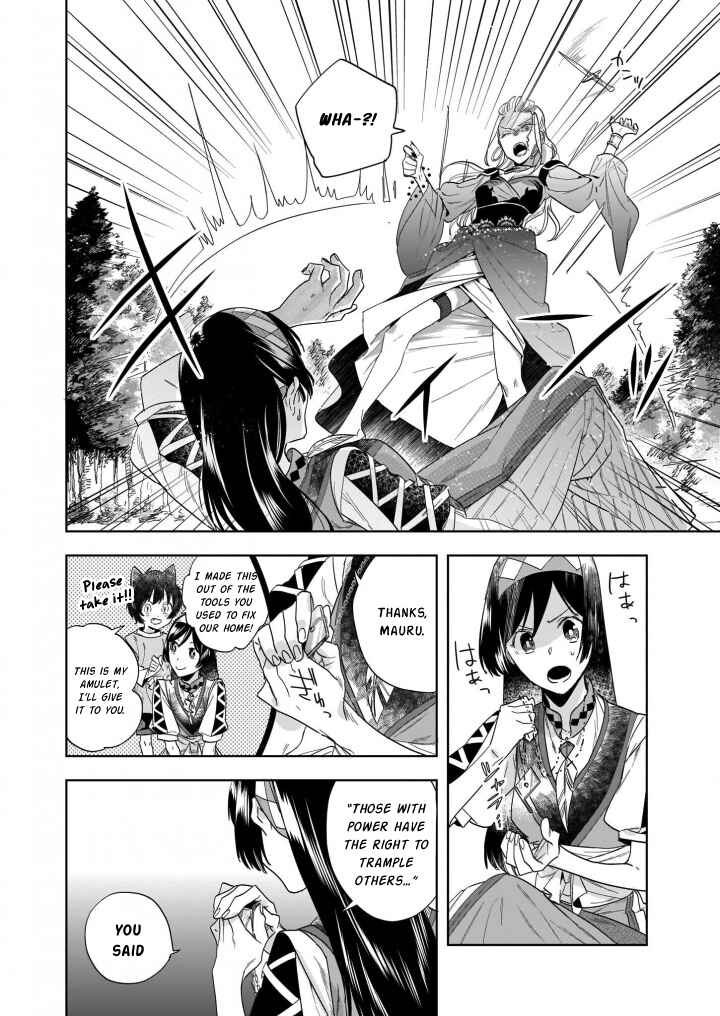 Moto Home Center Tenin no Isekai Seikatsu ~Shougou "DIY Master" "Green Master" "Pet Master" wo Kushishite Isekai wo Kimamani Ikimasu~ Chapter 12.1 - Page 9