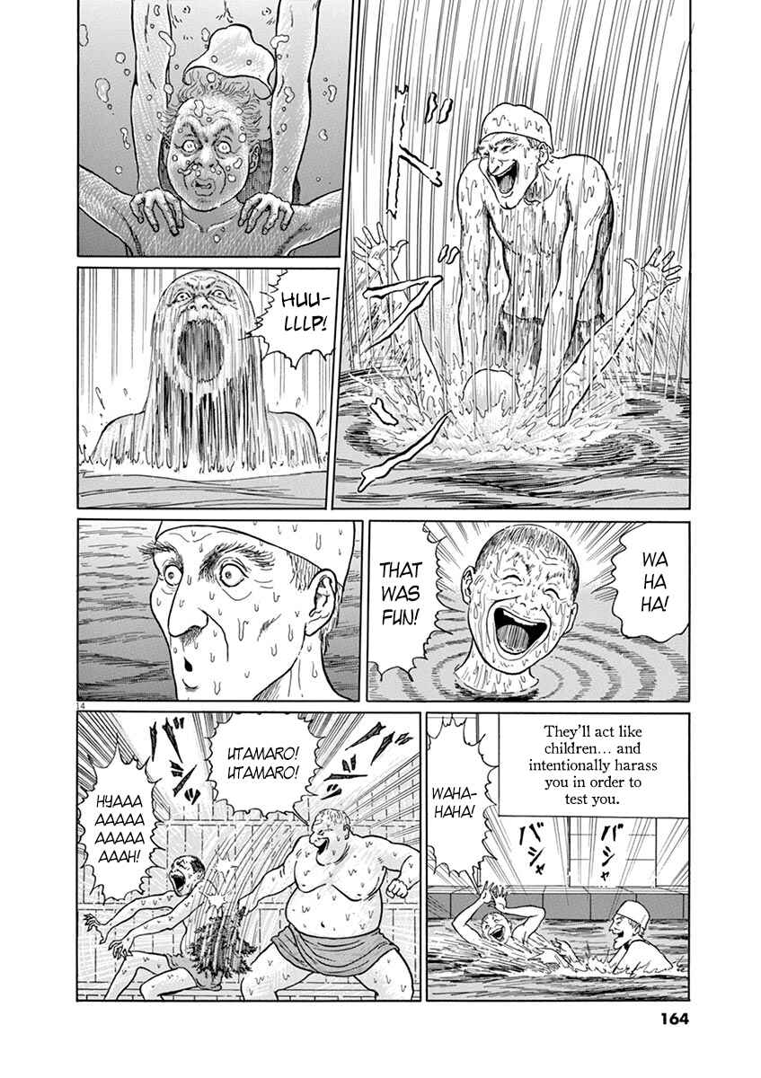 Yuukoku no Rasputin Chapter 6 - Page 14