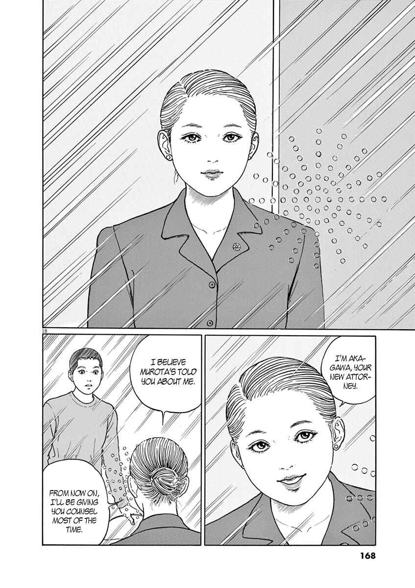 Yuukoku no Rasputin Chapter 6 - Page 18