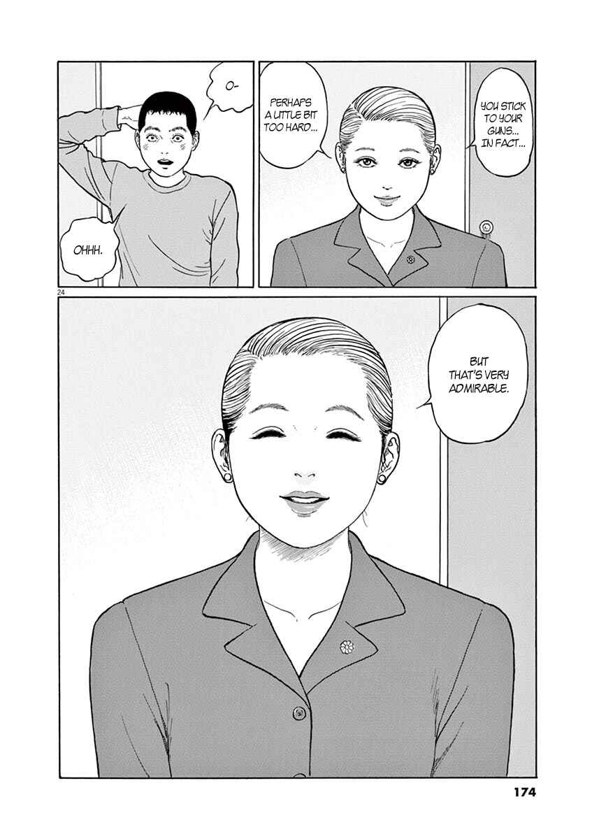 Yuukoku no Rasputin Chapter 6 - Page 24