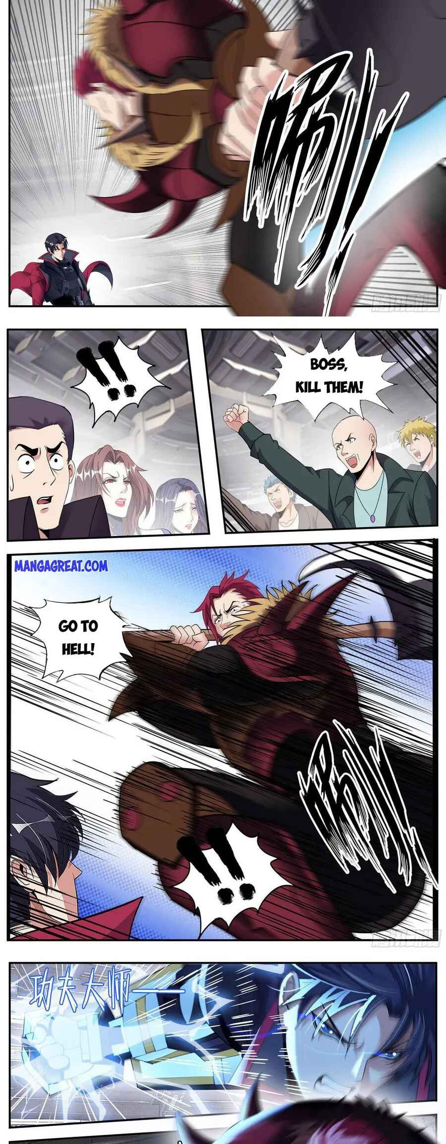 Xìtǒng Sòng Wǒ Bìnànsuǒ Chapter 171 - Page 6