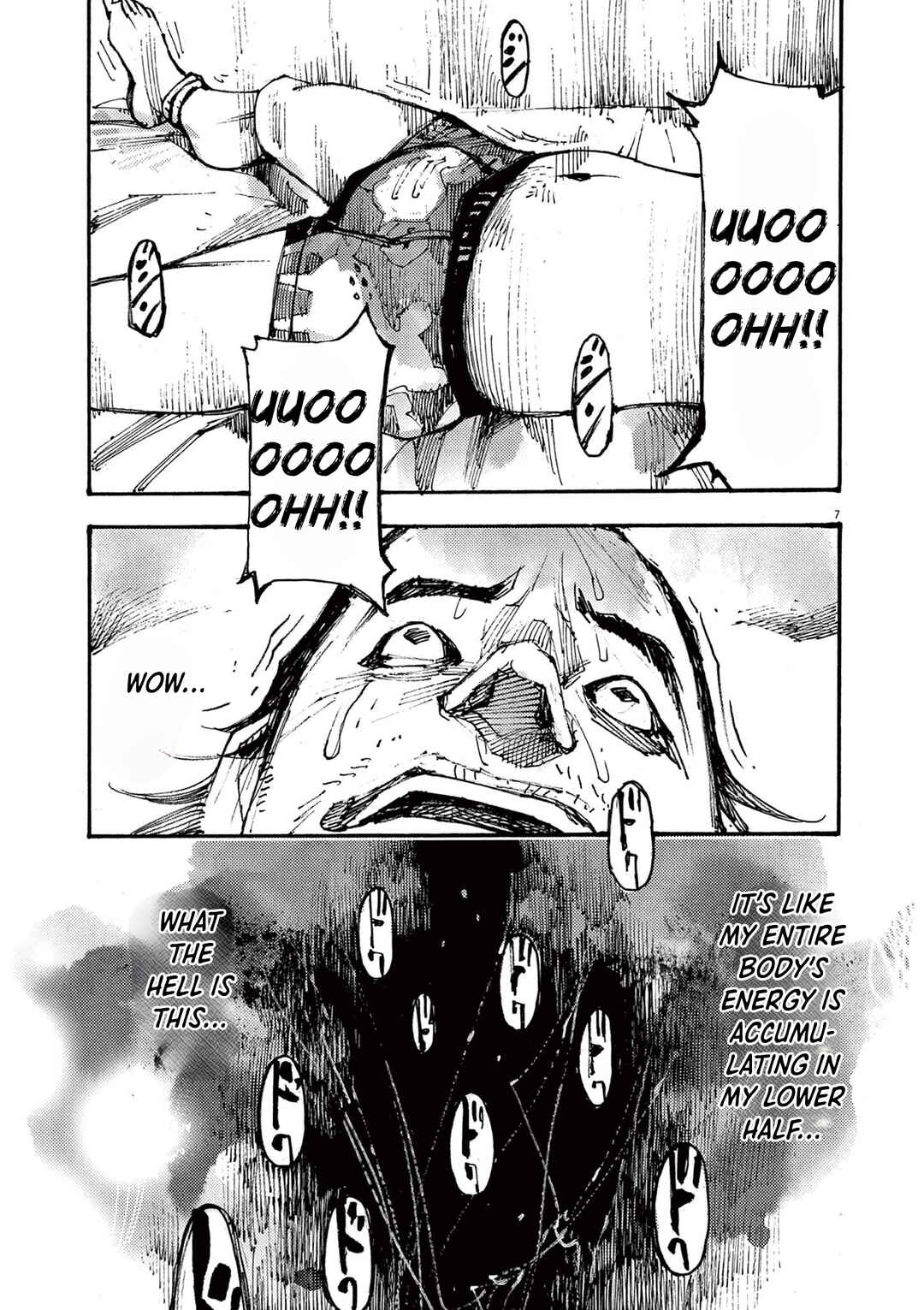 JUMBO MAX ~Hyper ED Yakumitsuzounin~ Chapter 54 - Page 6