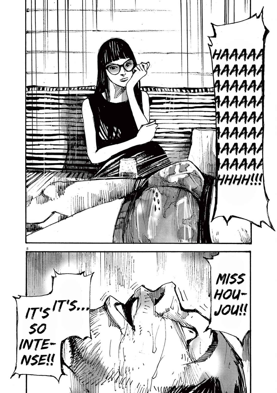 JUMBO MAX ~Hyper ED Yakumitsuzounin~ Chapter 54 - Page 7