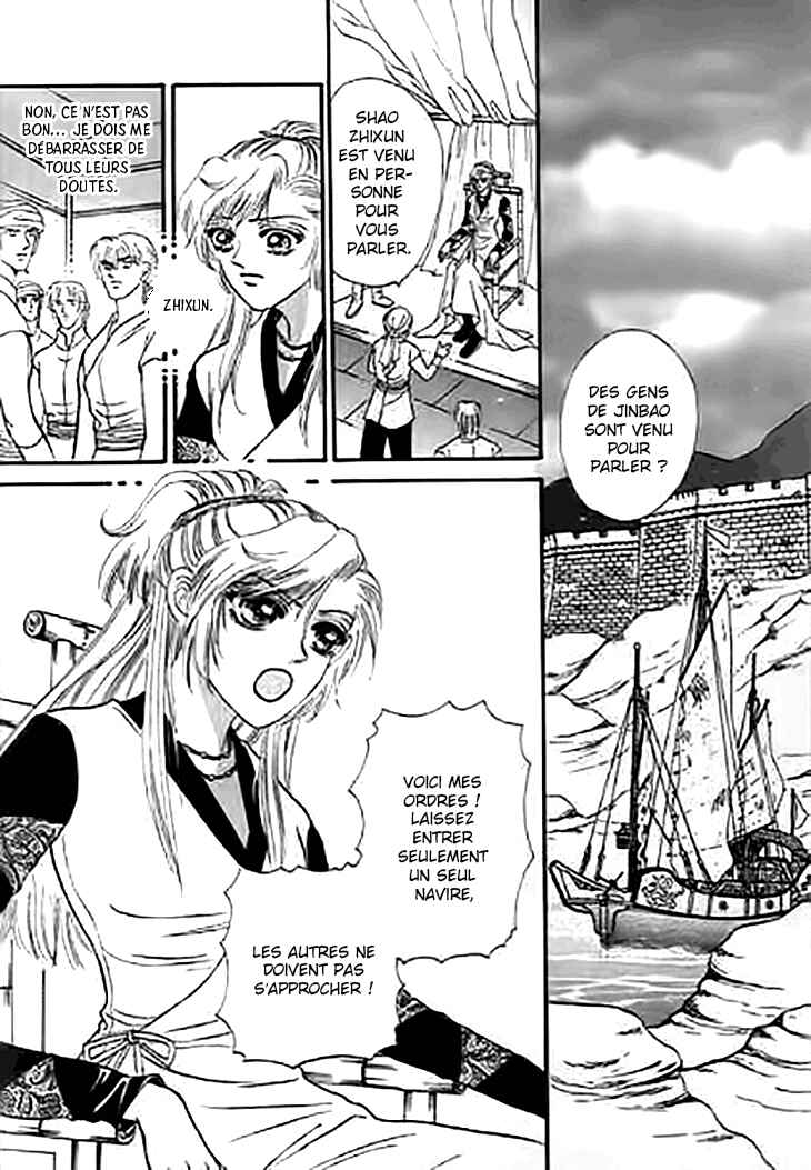Spirit of the Ocean Chapter 32 - Page 15