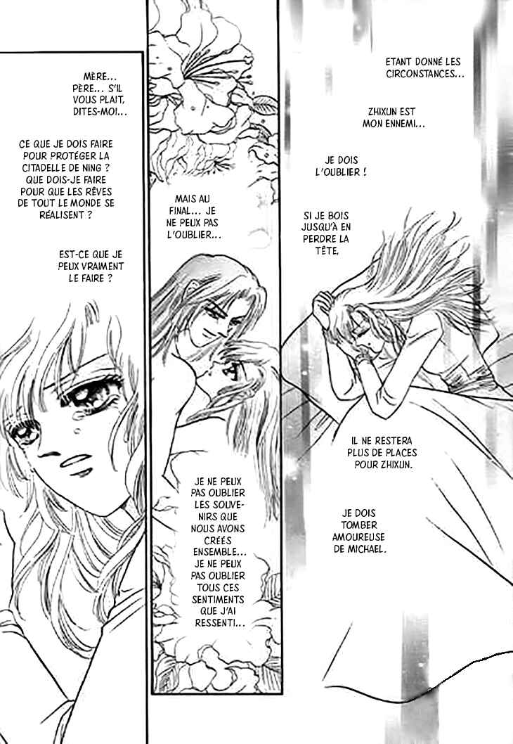 Spirit of the Ocean Chapter 32 - Page 31