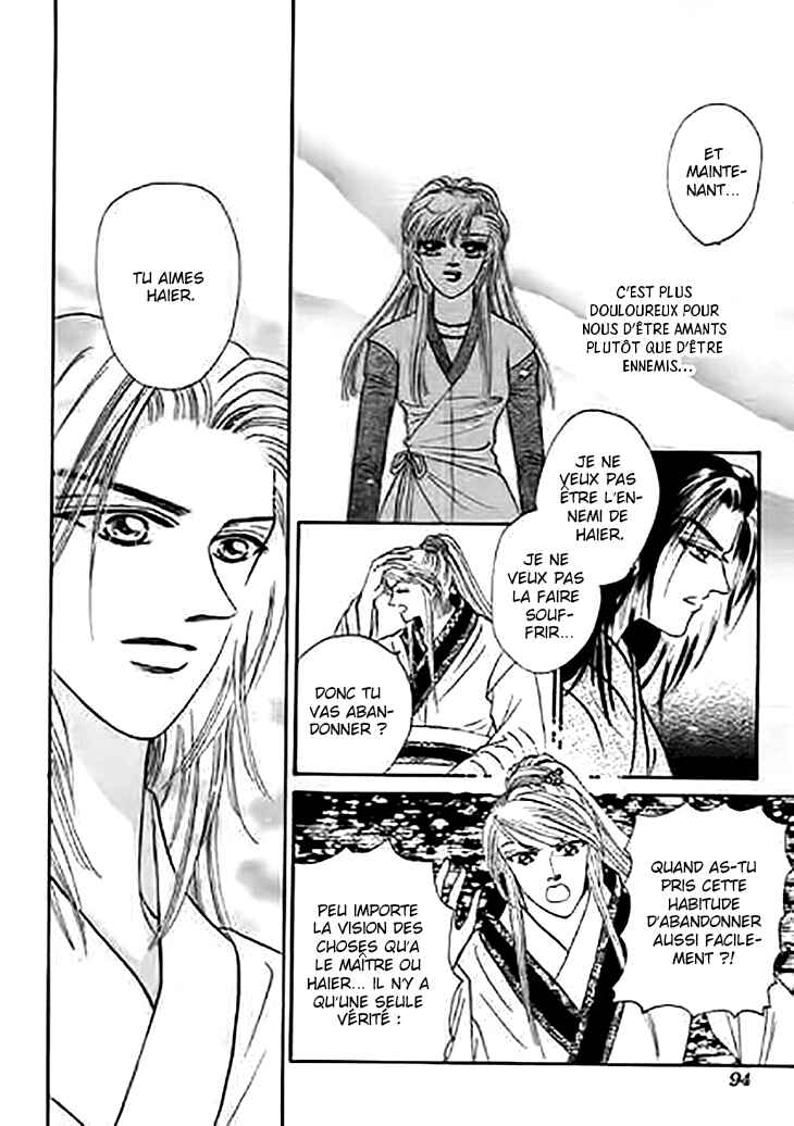 Spirit of the Ocean Chapter 32 - Page 37