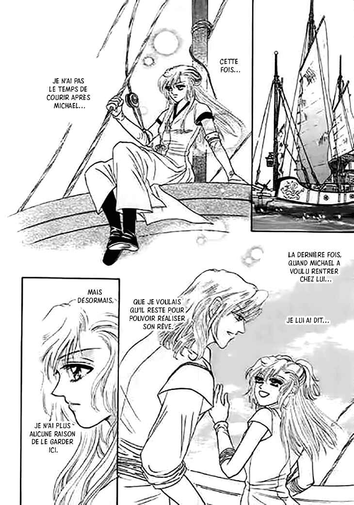 Spirit of the Ocean Chapter 32 - Page 39