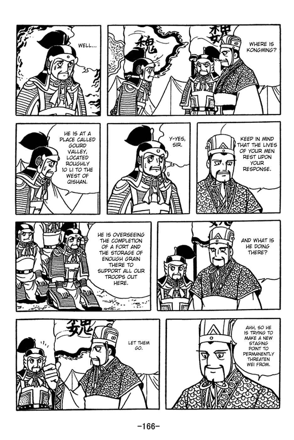 Sangokushi Chapter 416 - Page 26