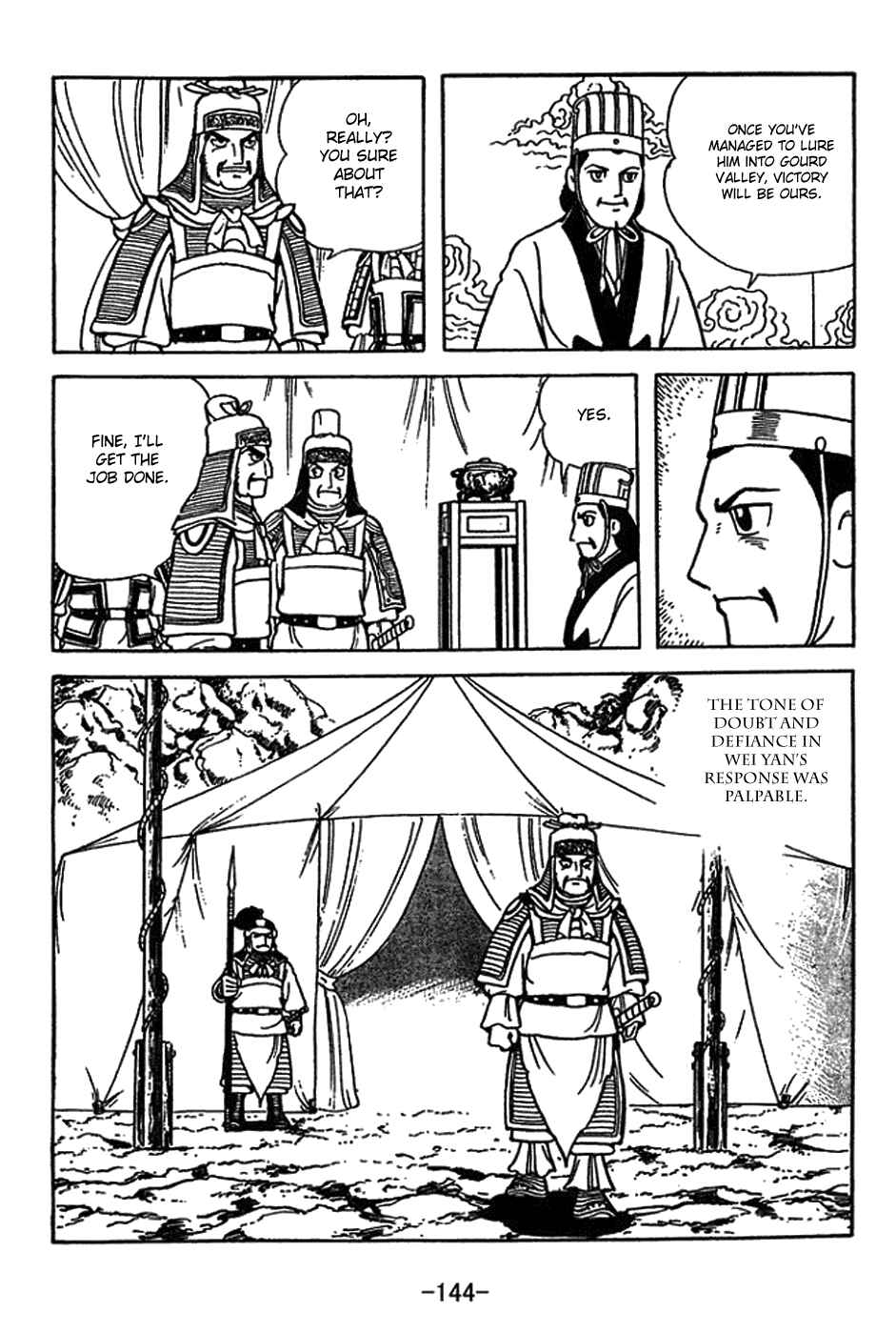 Sangokushi Chapter 416 - Page 4