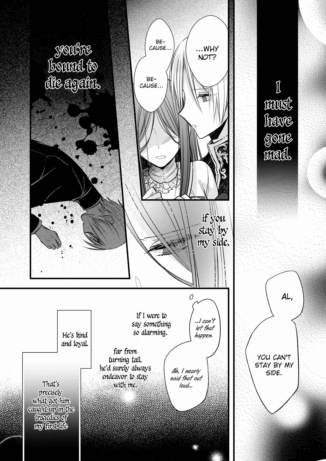 Konyakusha wa, watashi no imouto ni koi o suru Chapter 5 - Page 13