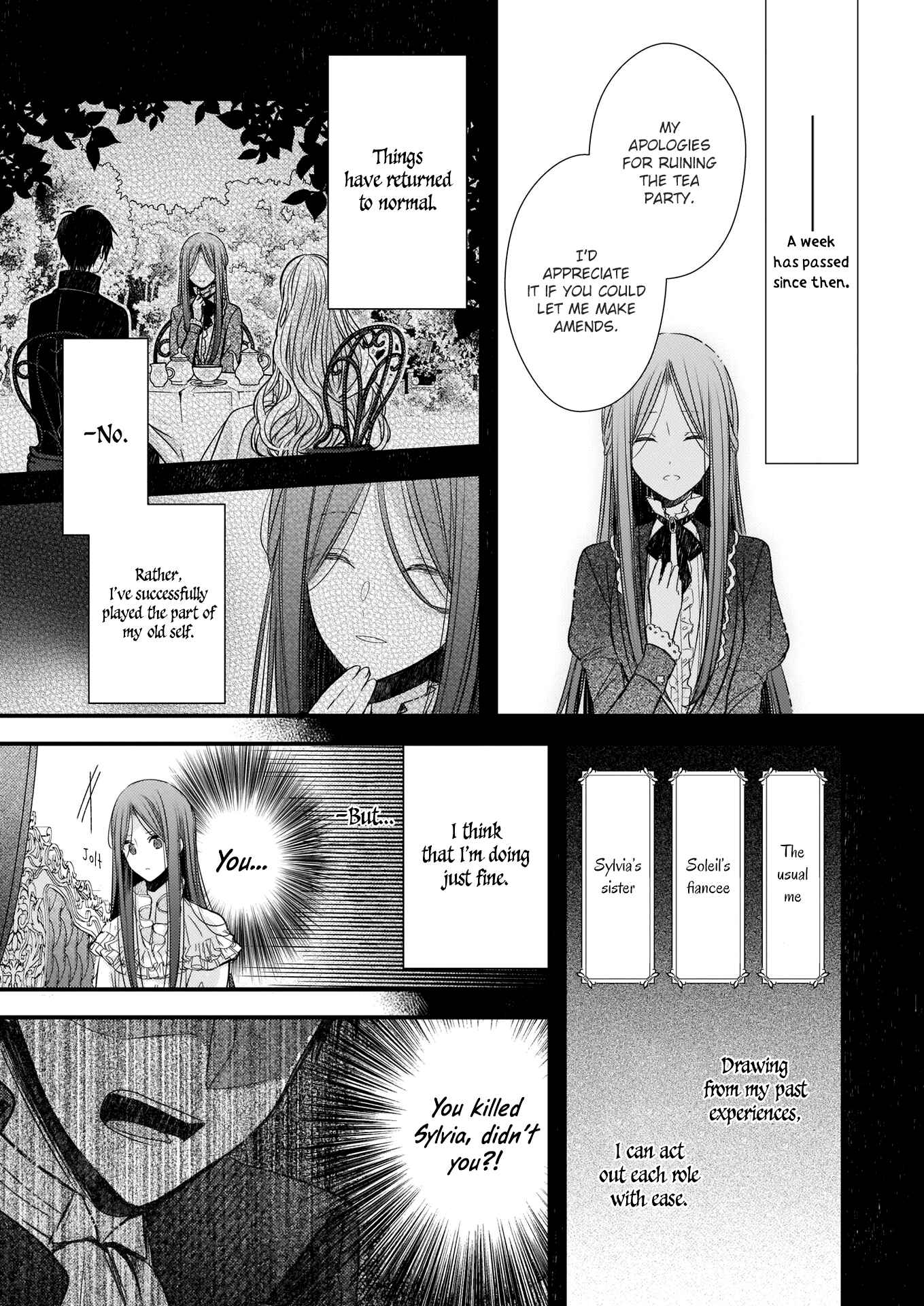 Konyakusha wa, watashi no imouto ni koi o suru Chapter 5 - Page 17