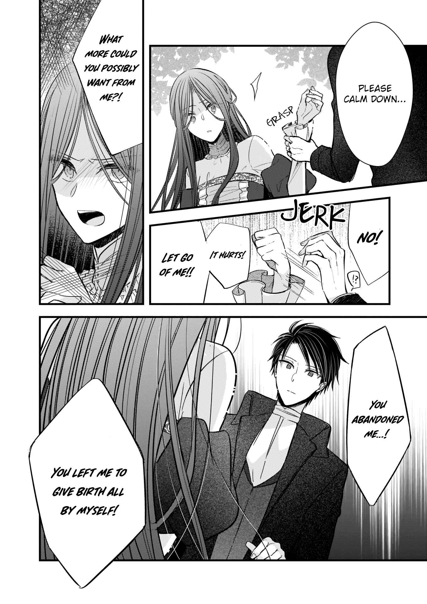 Konyakusha wa, watashi no imouto ni koi o suru Chapter 5 - Page 5
