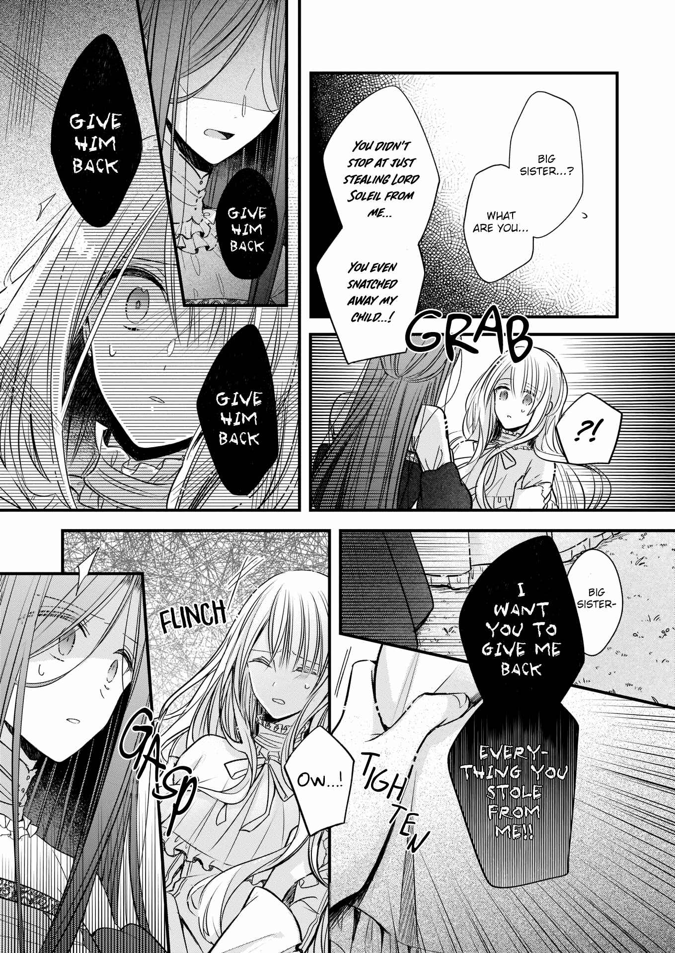 Konyakusha wa, watashi no imouto ni koi o suru Chapter 5 - Page 7