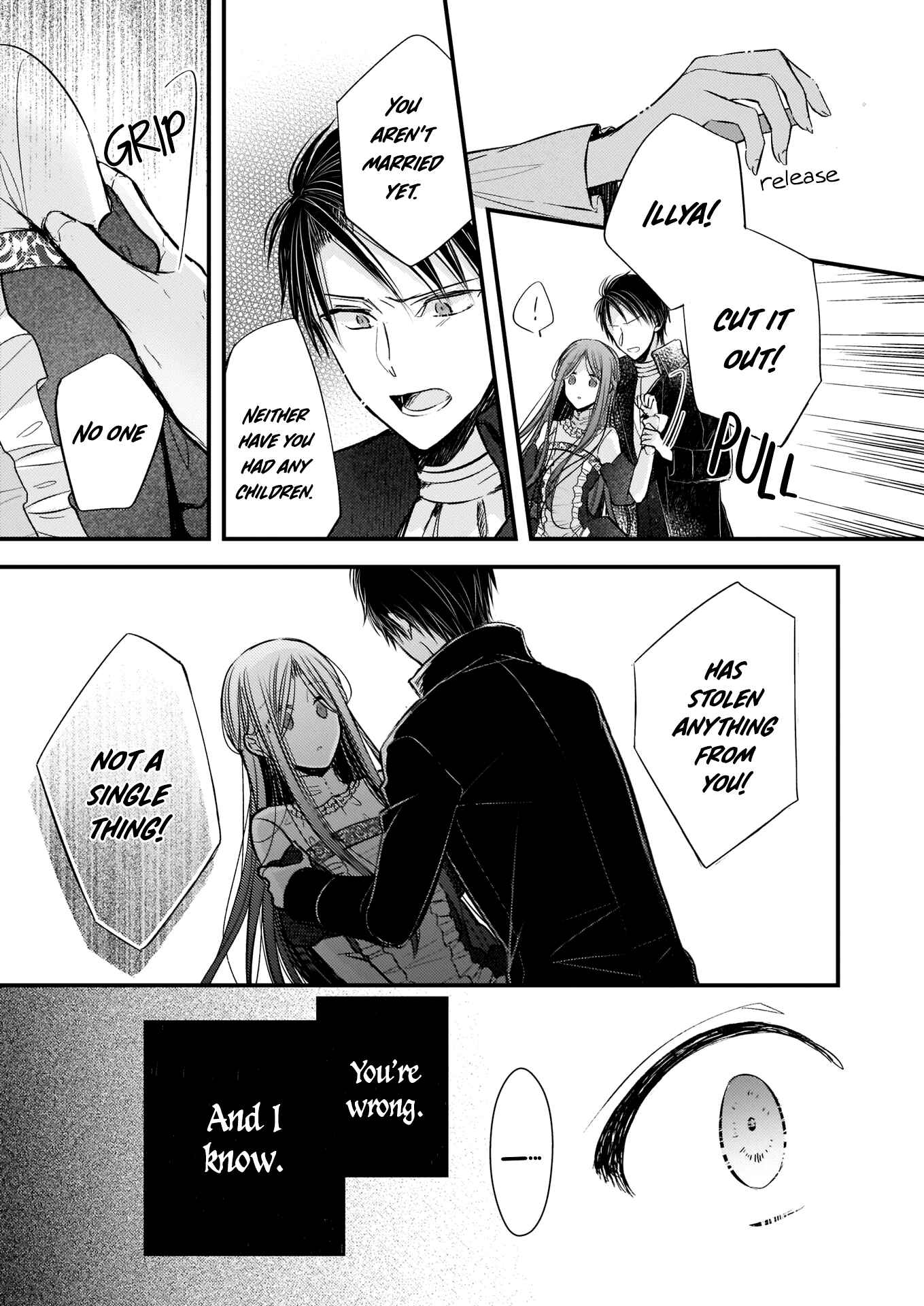 Konyakusha wa, watashi no imouto ni koi o suru Chapter 5 - Page 8