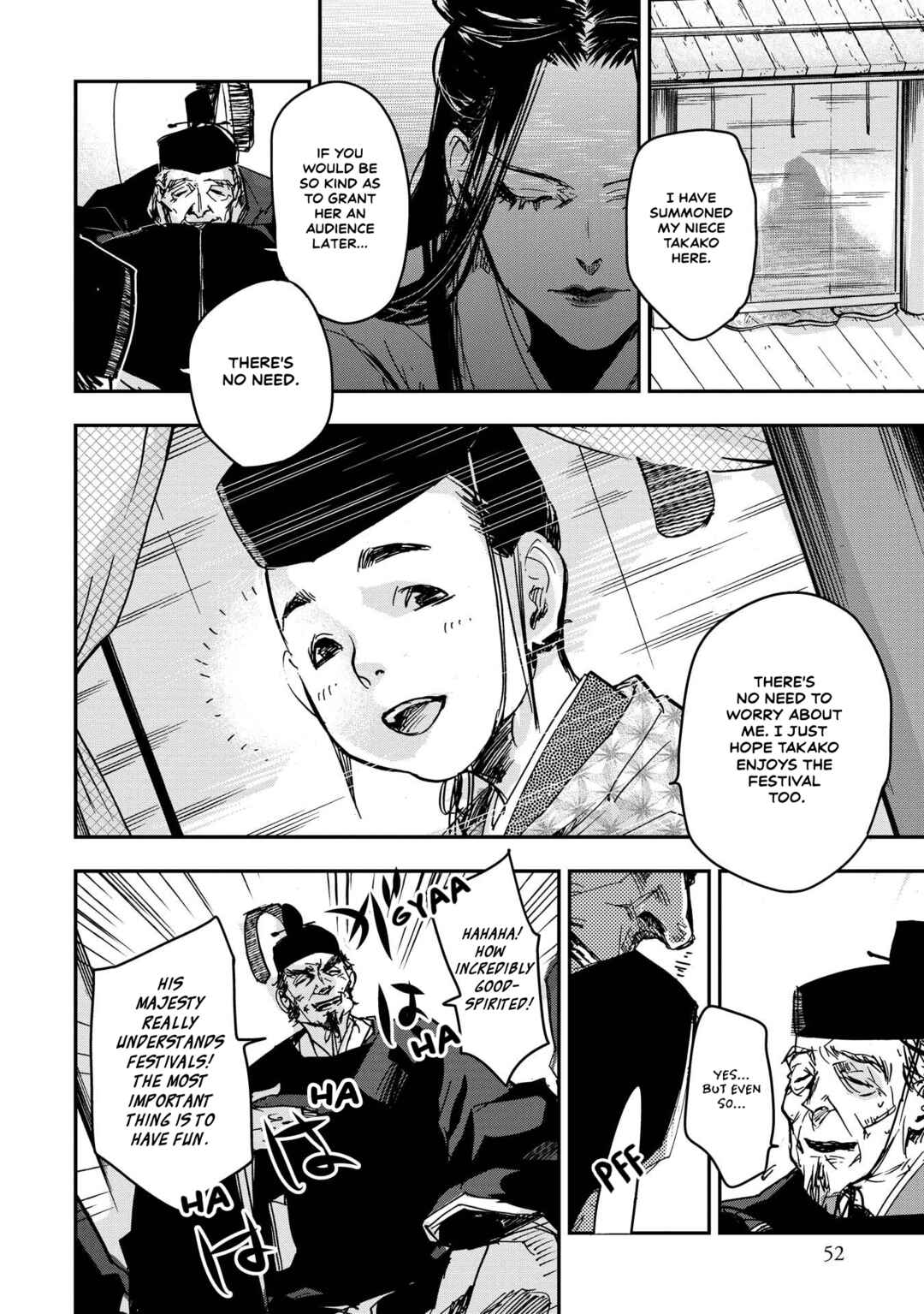 Outen no Mon Chapter 23 - Page 10