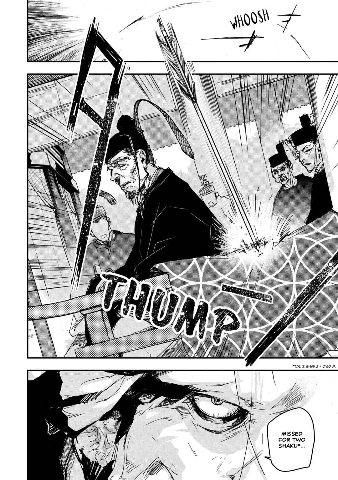 Outen no Mon Chapter 23 - Page 22