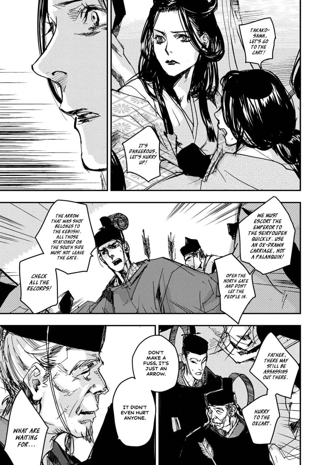Outen no Mon Chapter 23 - Page 25