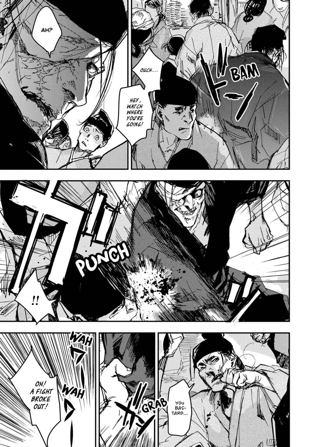 Outen no Mon Chapter 23 - Page 27