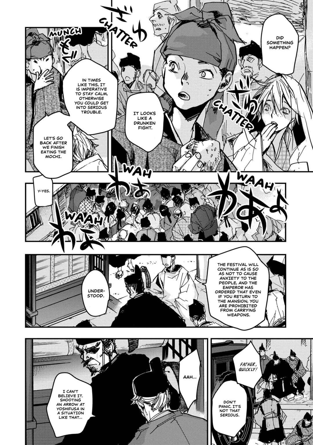 Outen no Mon Chapter 23 - Page 28
