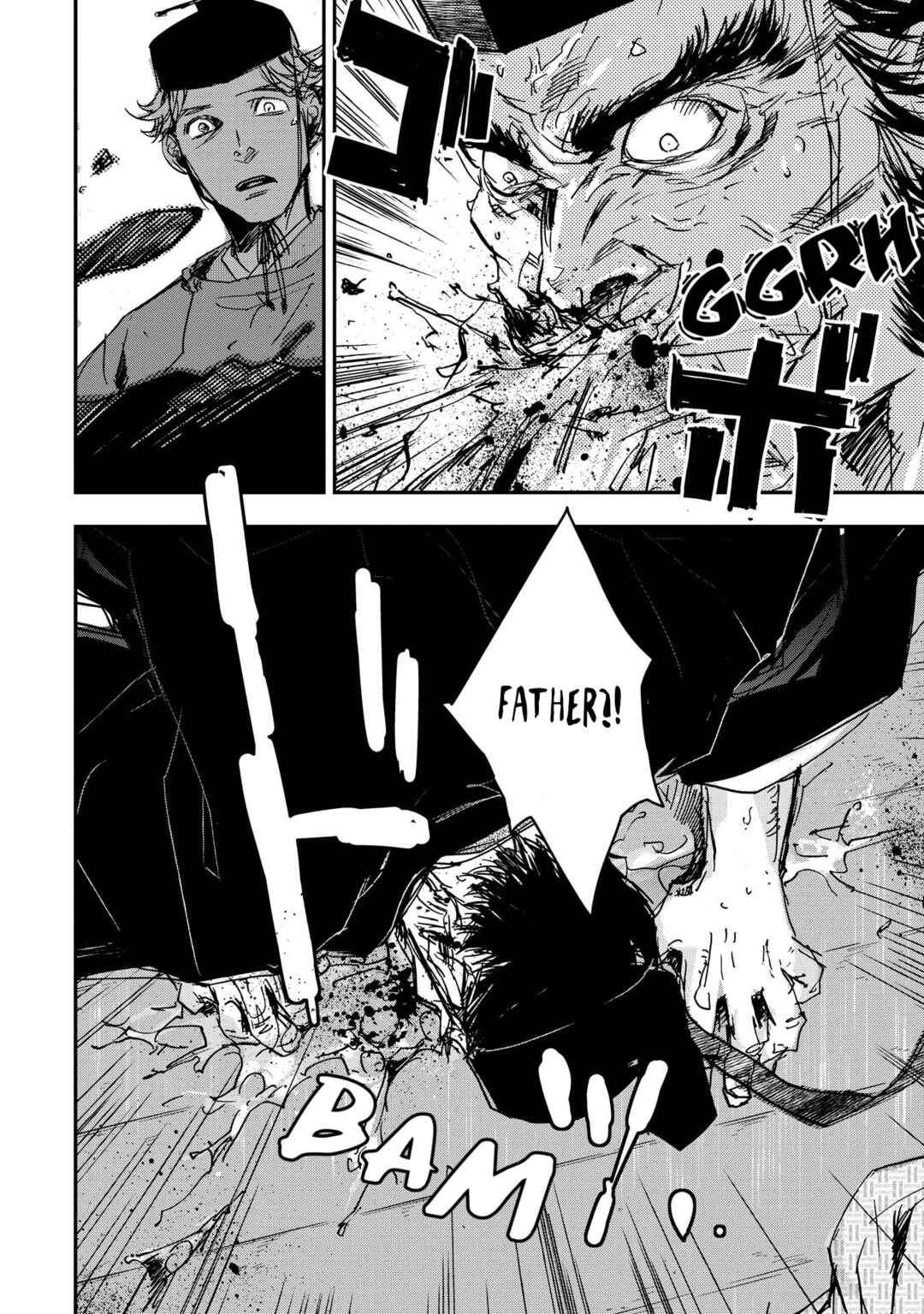 Outen no Mon Chapter 23 - Page 30