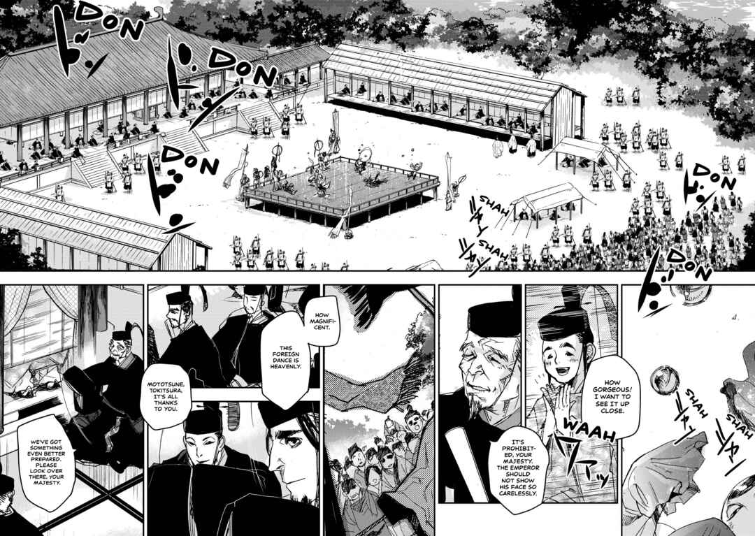Outen no Mon Chapter 23 - Page 9