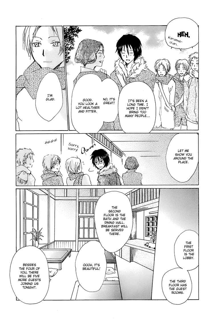 Natsume Yuujinchou Chapter 66 - Page 10