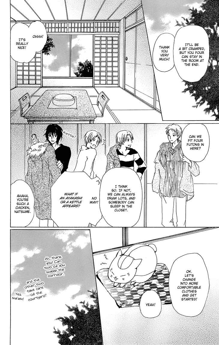 Natsume Yuujinchou Chapter 66 - Page 11