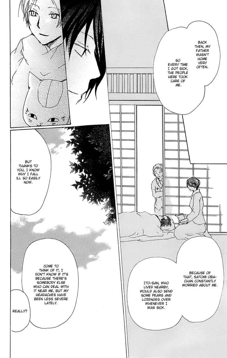 Natsume Yuujinchou Chapter 66 - Page 15