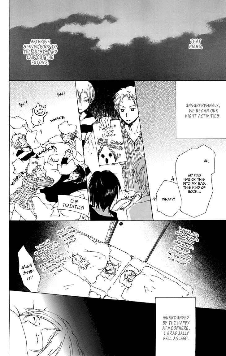Natsume Yuujinchou Chapter 66 - Page 17