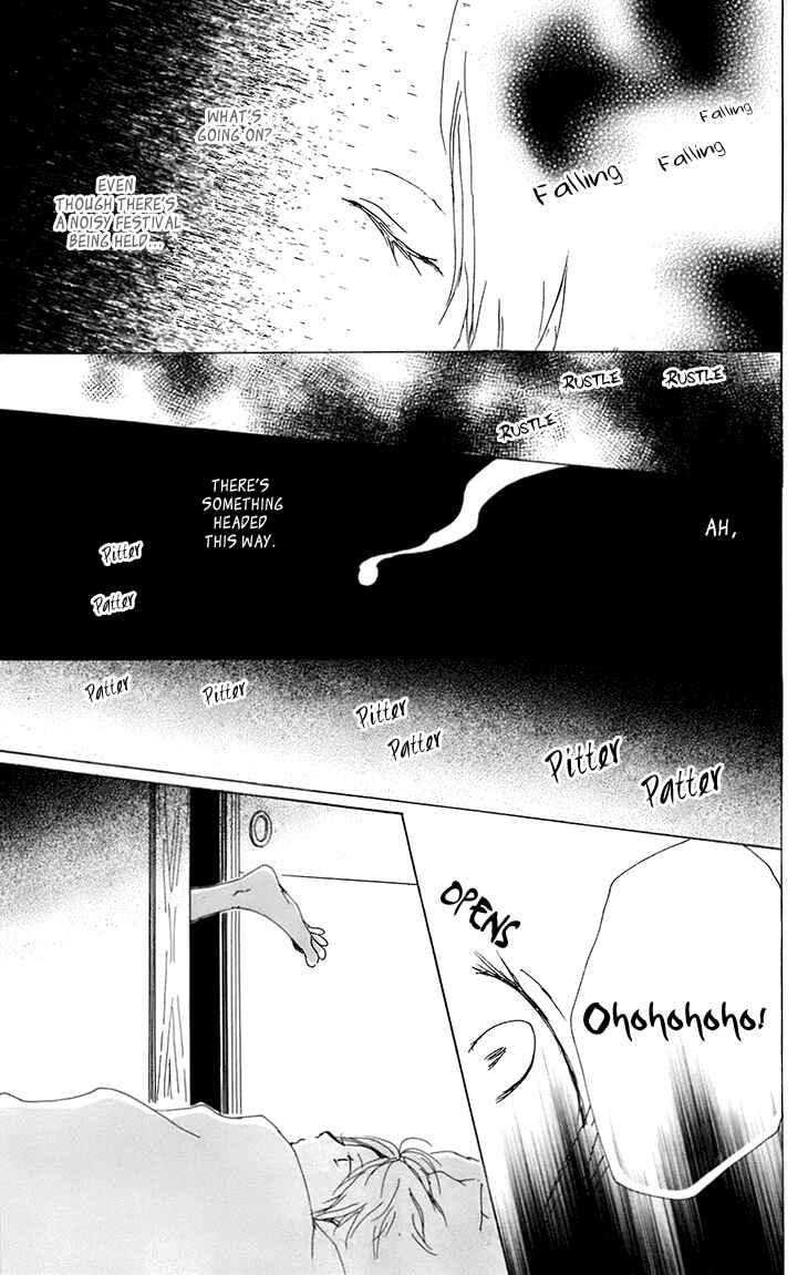 Natsume Yuujinchou Chapter 66 - Page 18